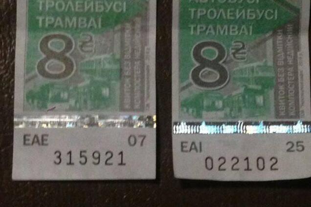 ''Каждый выжить хочет'': в Киеве обманывают пассажиров общественного транспорта
