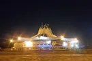 цирк в Днепре