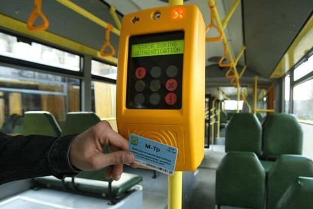 Транспорт у Києві переходить на е-квиток: як тепер платити