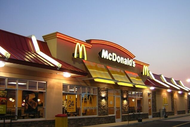 McDonald's в Україні: стало відомо, кому належить
