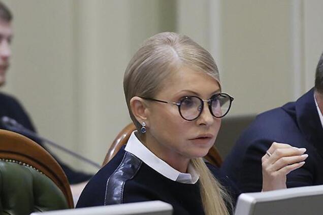 Вибухи в Чернігівській області свідчать про неспроможність влади захистити країну — Тимошенко