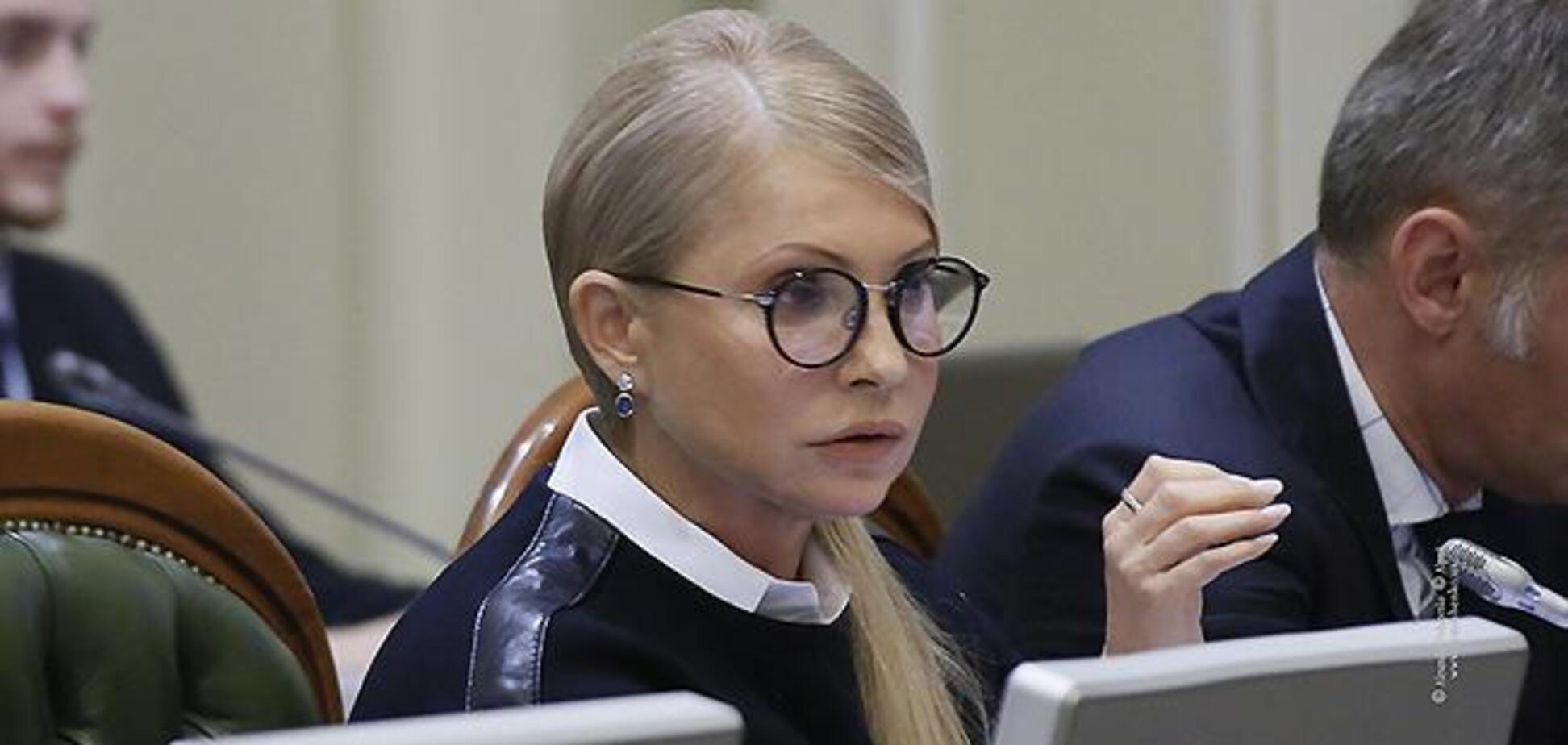 Взрывы в Черниговской области свидетельствуют о несостоятельности власти защитить страну — Тимошенко