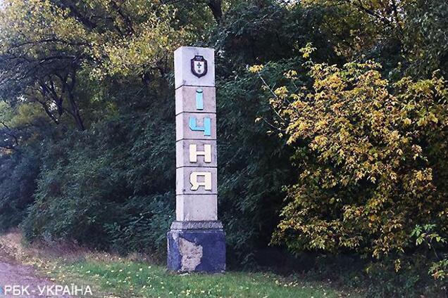 Взрывы в Ичне - это диверсия: военкор привел доказательства