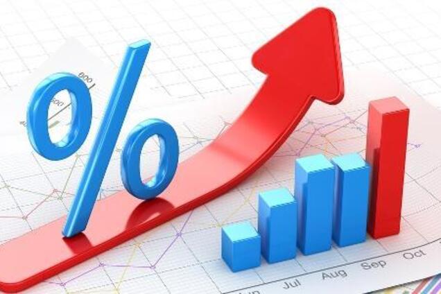 Что будет с экономикой Украины: МВФ поменял свои прогнозы