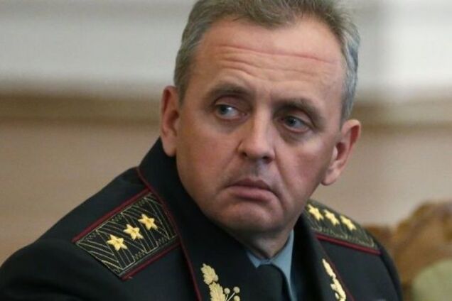 Вибухи в Ічні: у Раді ініціюють відставку Муженка