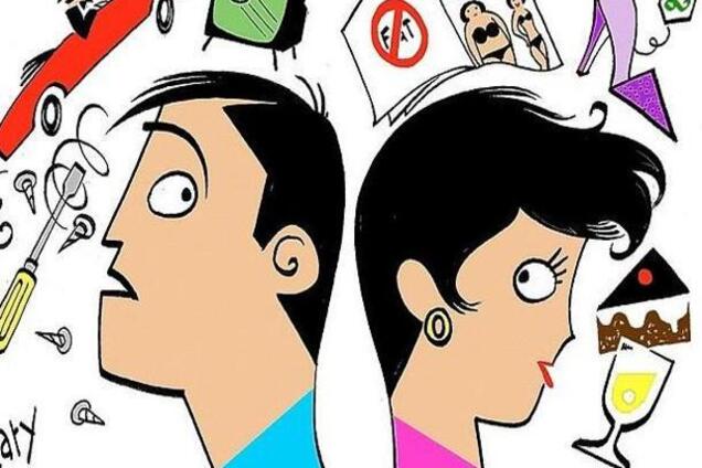 Мужчины vs женщины: у кого мозг больше