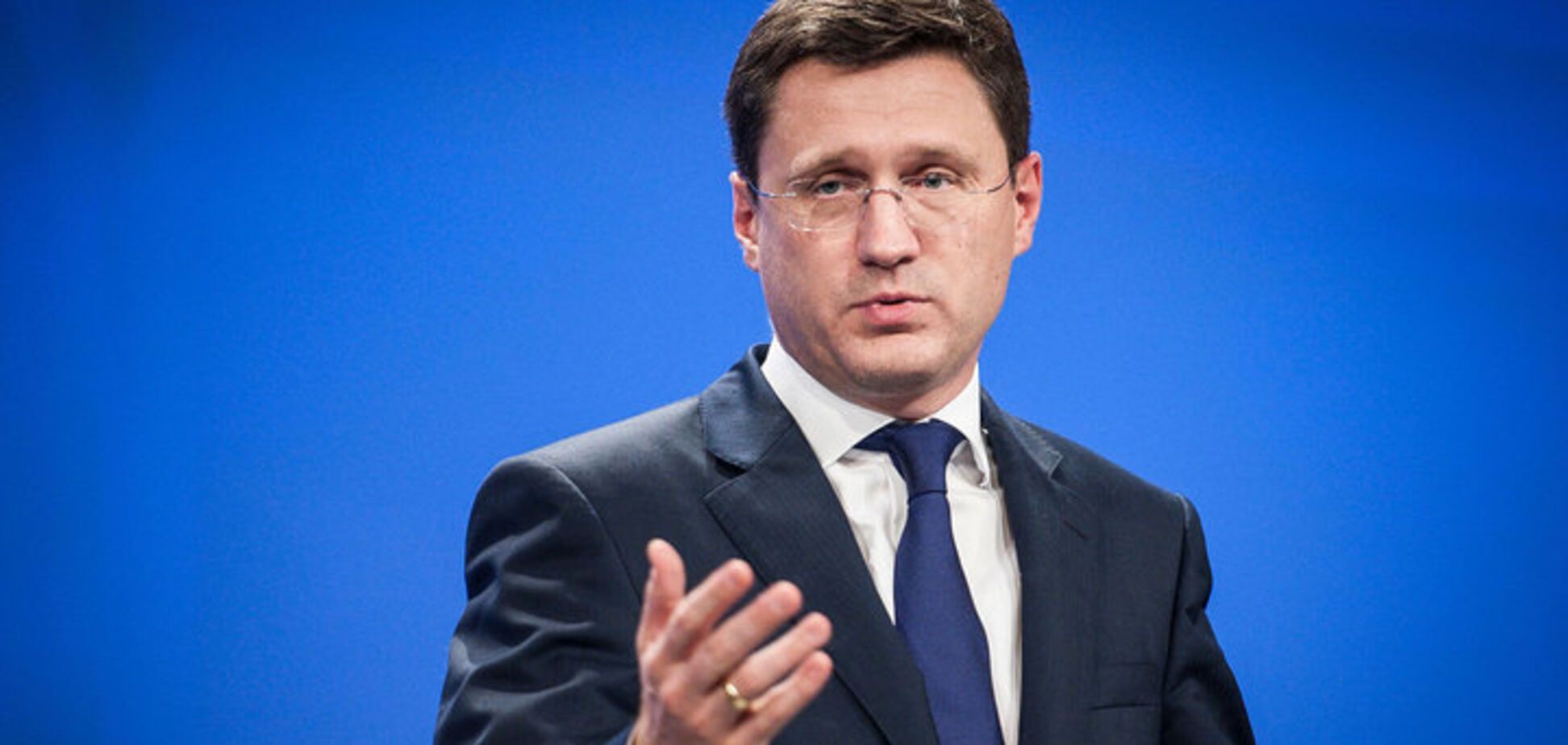 Заговорив як Путін: Новак знайшов винного у зростанні цін на нафту