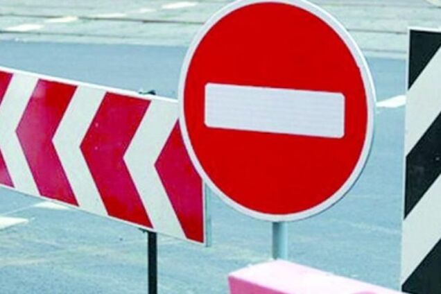 В Киеве из-за Меркель перекроют движение: полный список улиц