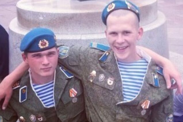 Волонтеры разоблачили очередных ''ихтамнетов'', захватывавших Крым: опубликованы фото