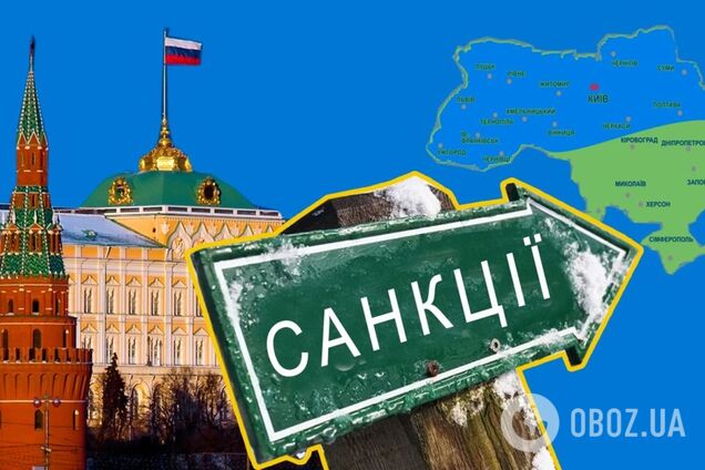Санкции Путина против Украины: названы три странности 'списка 322'