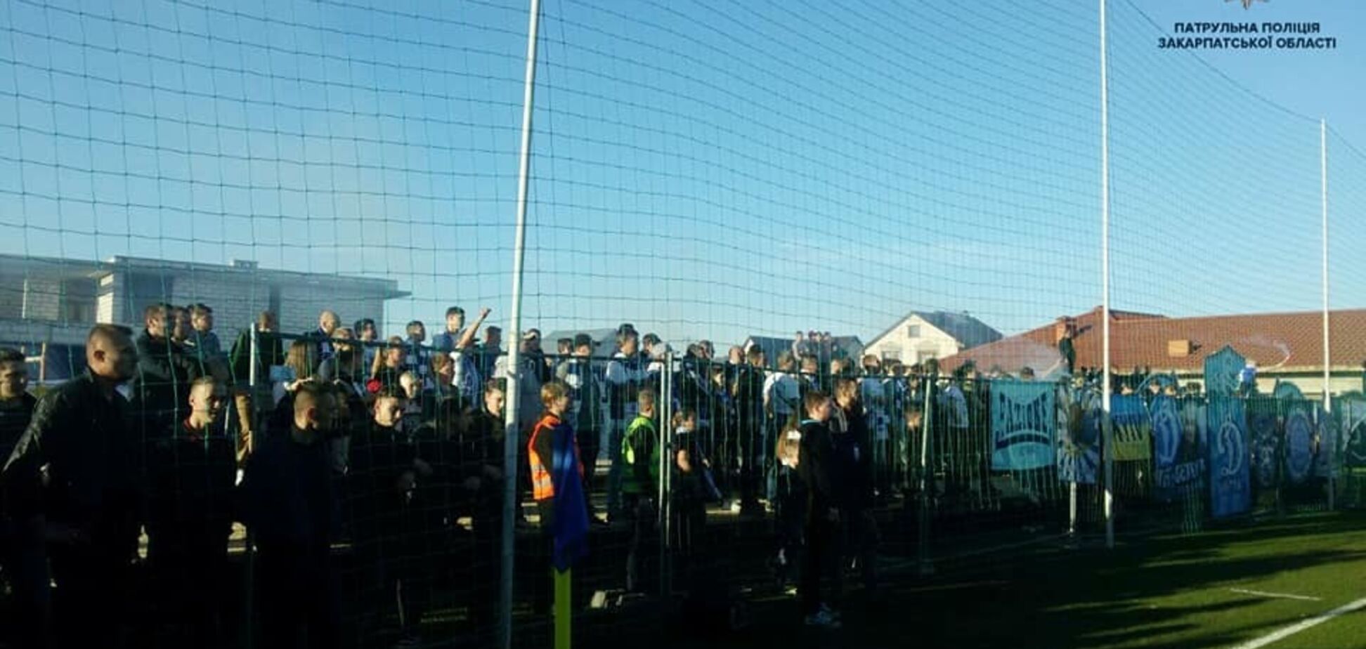 Функционер ФФУ назвал фанатов 'Динамо' ''отморозками''