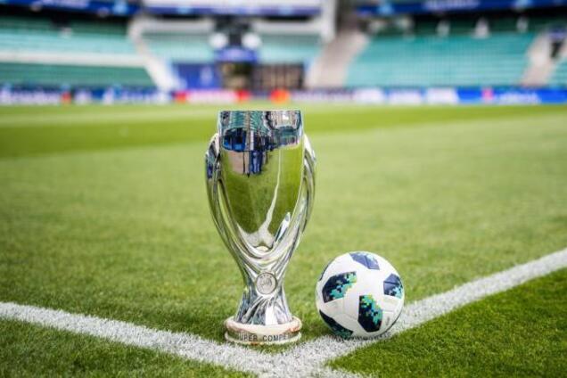 Почему Харьков не получил Суперкубок УЕФА: СМИ назвали причины