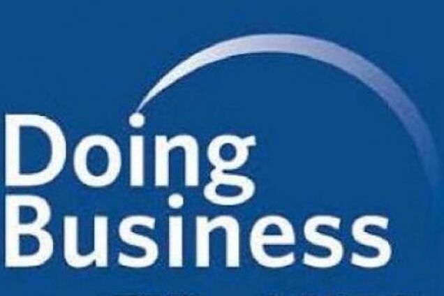 Прорыв в Doing Business: стало известно, как повлияет на украинцев