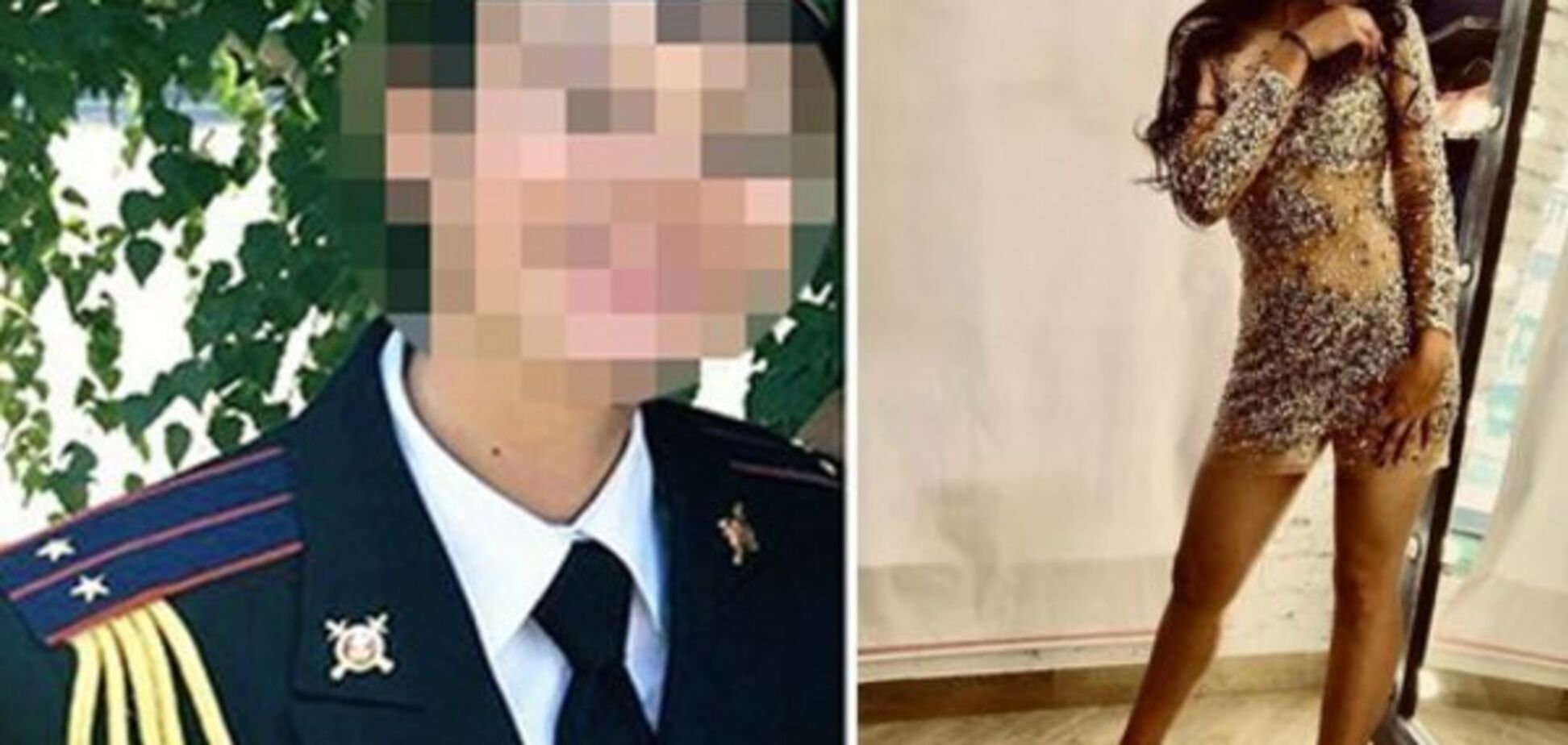 Групповое изнасилование полицейской в России