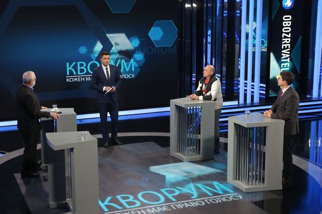Борьба с коррупцией в Украине | Кворум ч.1