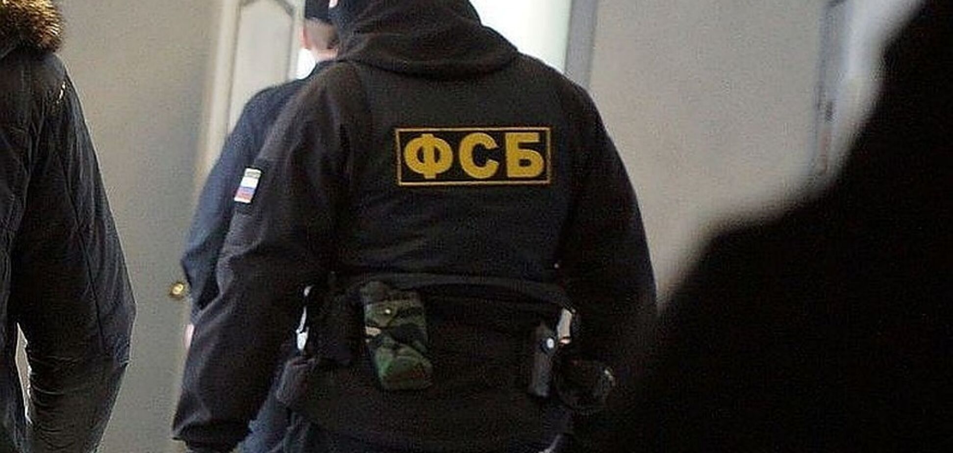 ФСБ заявила о задержании украинского ''террориста'' в Крыму