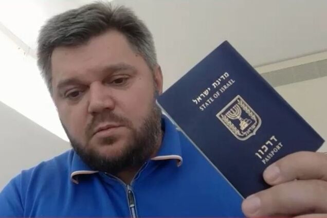 Беглый экс-соратник Януковича попался на вранье с гражданством: Луценко раскрыл детали