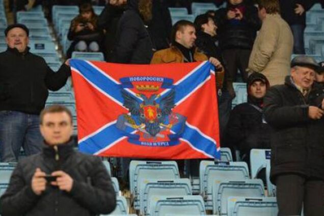 Футболисты-сепаратисты: Украине предложили решение проблемы