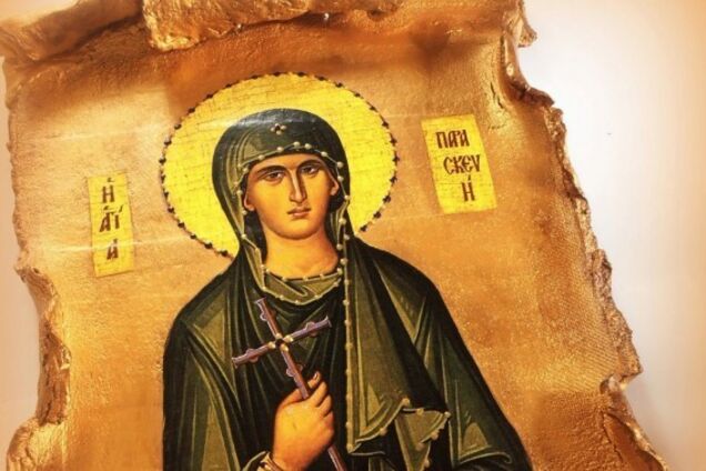 10 ноября 2018 года: какой сегодня праздник