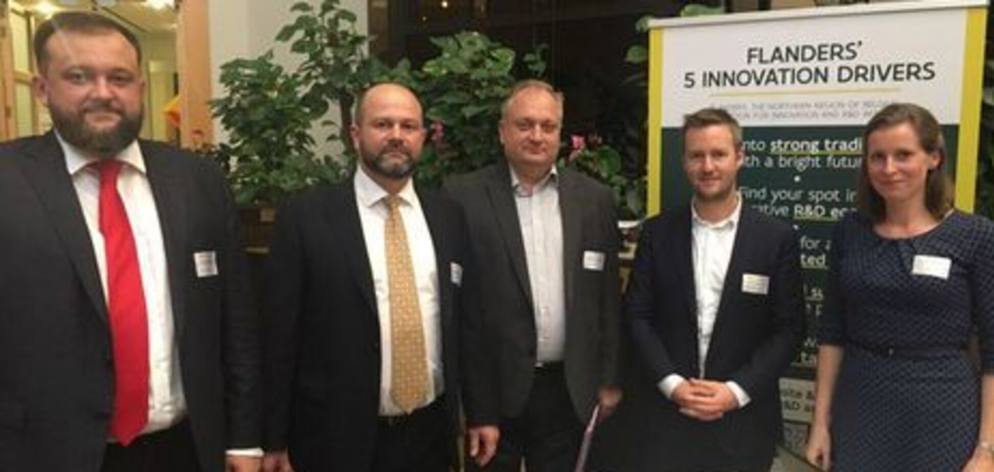 Миколаївська область презентувала у Бельгії потенціал регіону щодо розвитку біоенергетики