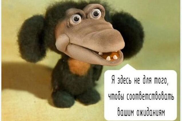 Разоблачаем миф: вся правда про советские мультики