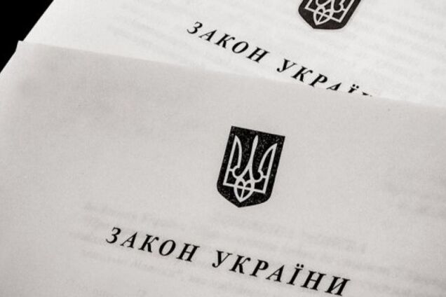 Росіянам загрожує в'язниця за перетин кордону: в Україні набув чинності новий закон