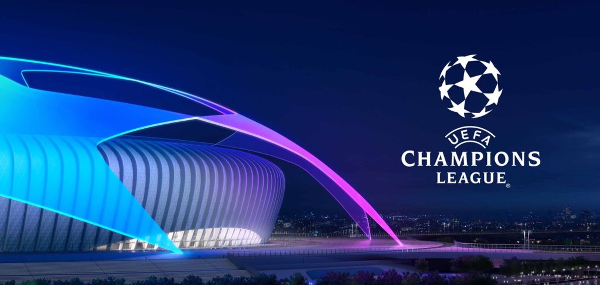 Новая Лига чемпионов: УЕФА готовит революцию турнира – раскрыт формат