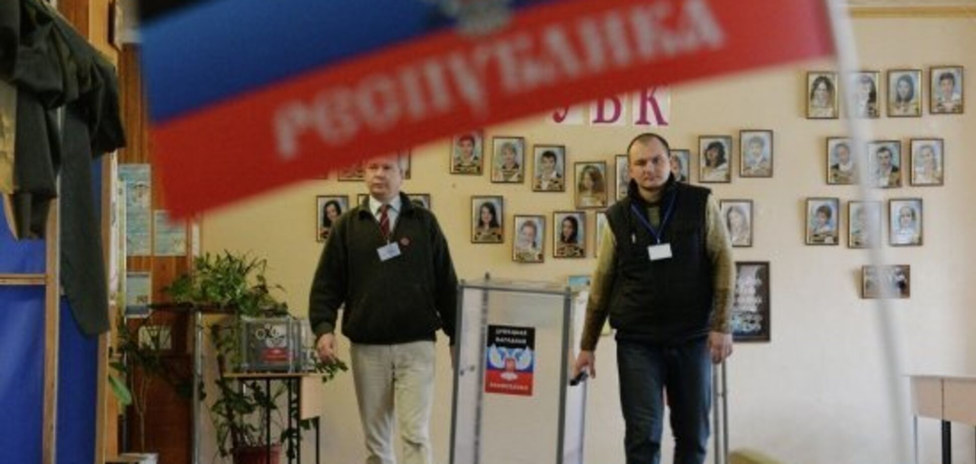 Псевдовыборы в ''Л/ДНР'': в Украине раскрыли подлый замысел Кремля