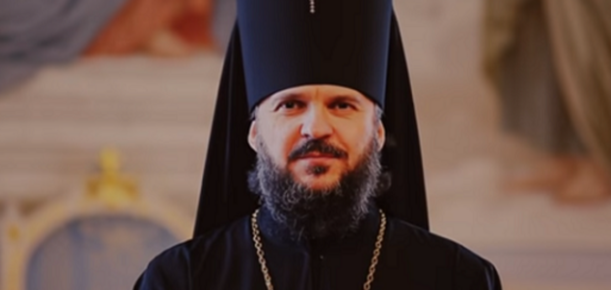 Московський архієпископ ''проривався'' в Україну: з'явилися деталі скандалу