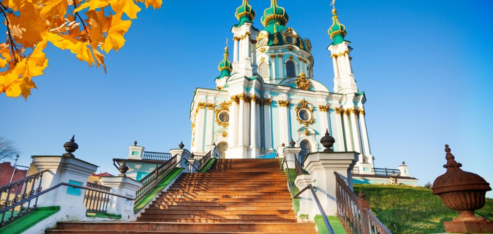 Украина официально передала Андреевскую церковь Константинополю: заработал закон