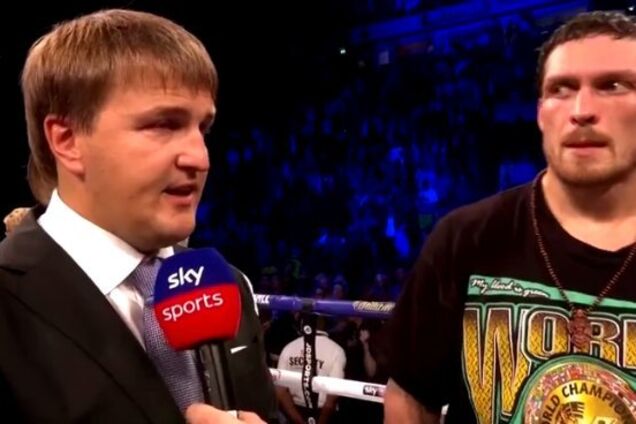 ''Точно не увидим'': промоутер раскрыл ближайшие планы Усика