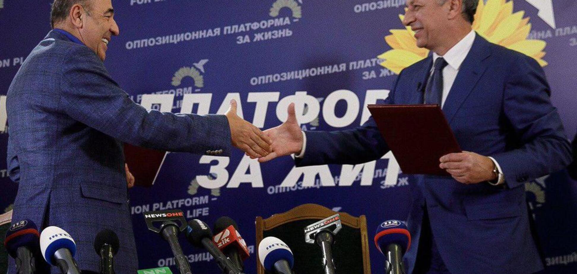 5-6 партий уже готовы присоединиться к объединению 'Оппозиционная платформа - За жизнь' Бойко-Рабиновича