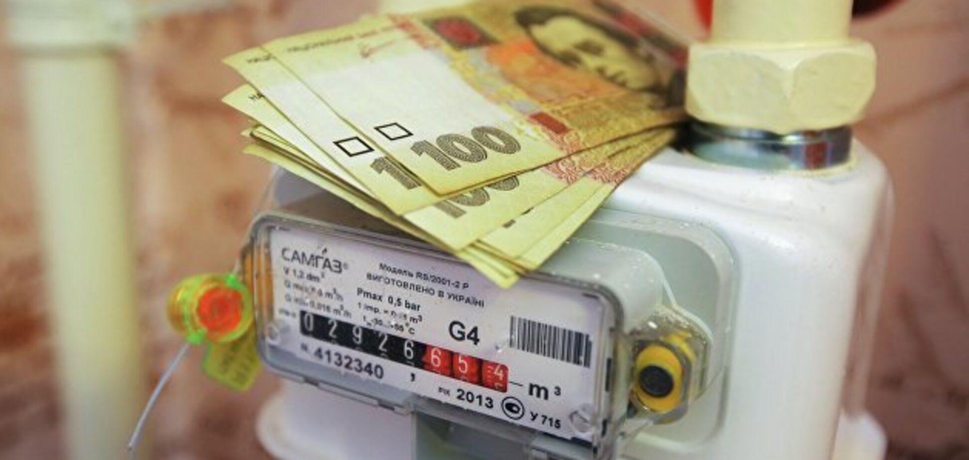 В Україні стартує монетизація субсидій: як платитимемо за новими правилами