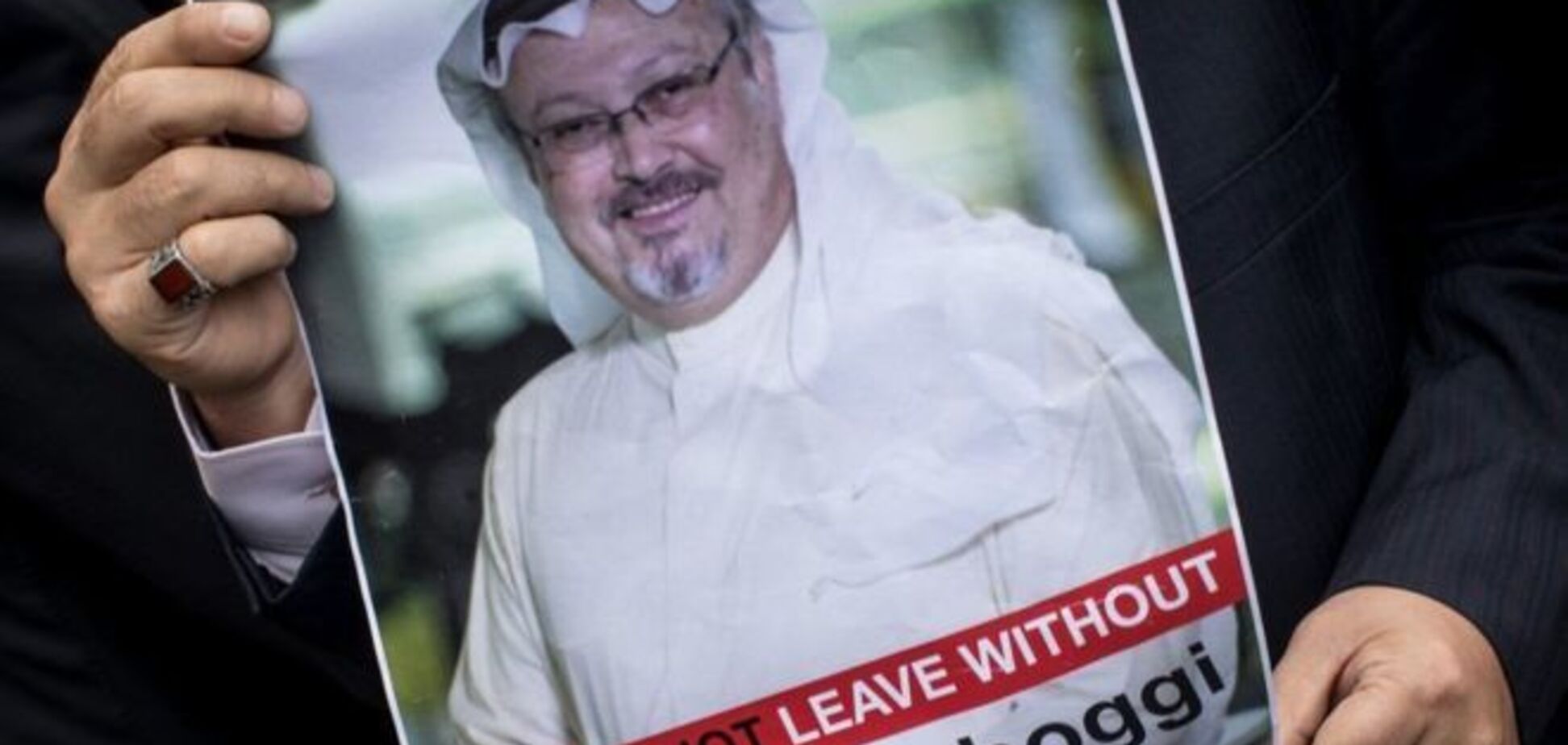 Журналиста убивали 7 минут и 30 секунд