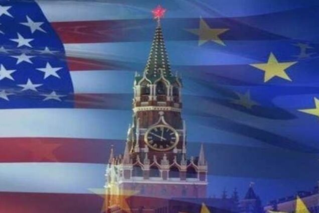 Россия и Запад