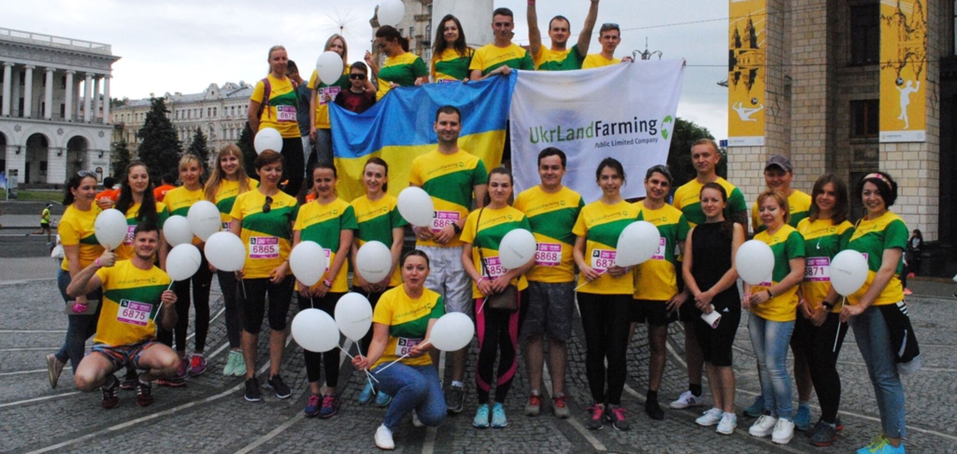 Укрлендфармінг Бахматюка увійшов в ТОП-20 кращих роботодавців України