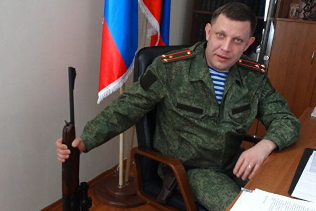Террорист №1: Украине указали на большой прокол в убийстве Захарченко