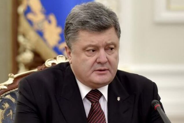 Псевдовыборы в ''Л/ДНР'': Порошенко предложил изменить Конституцию