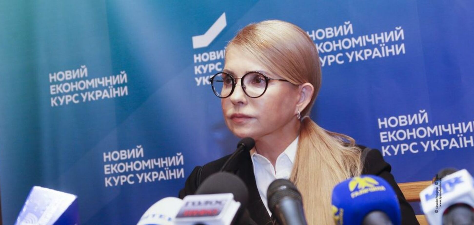 Ответом на агрессивные действия России должен стать новый формат переговоров ''Будапешт+'' — Тимошенко