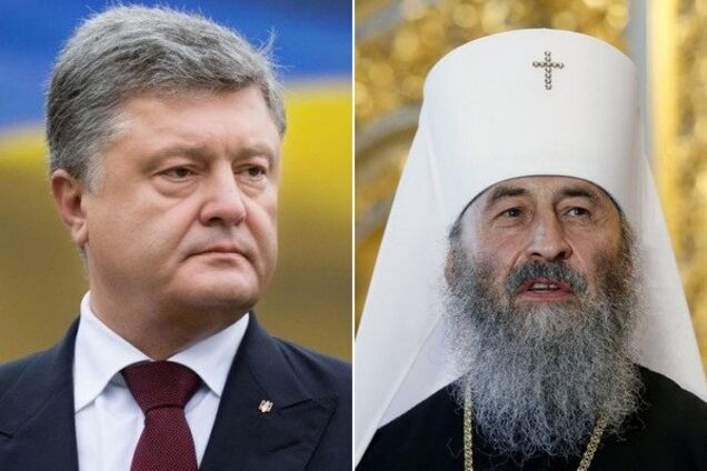 Президент України Петро Порошенко і голова УПЦ МП Онуфрій