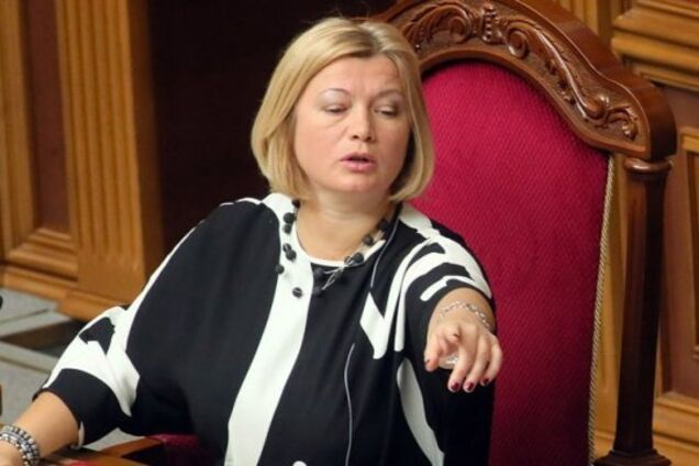 Путін боїться зустрічі нормандської четвірки – Ірина Геращенко