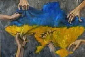 Украина