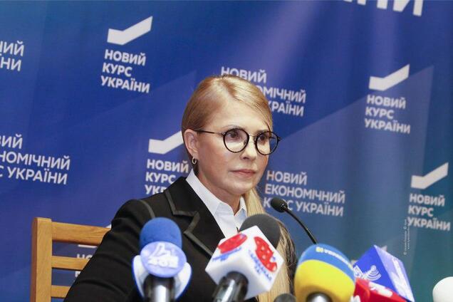 Первым же решением после выборов снизим цены на газ для граждан — Тимошенко