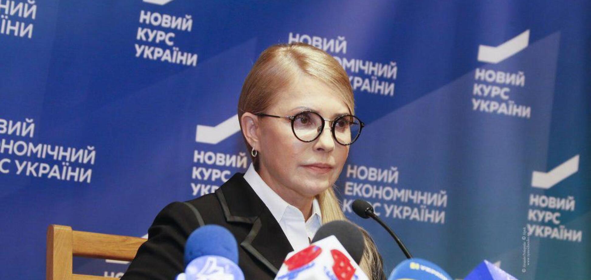 Першим же рішенням після виборів знизимо ціни на газ для громадян — Тимошенко