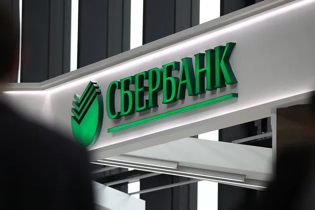 ''Має піти'': як держбанк РФ встав у позу в Україні