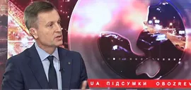 Крах Мінських угод: Наливайченко назвав умови проведення реальних виборів на Донбасі