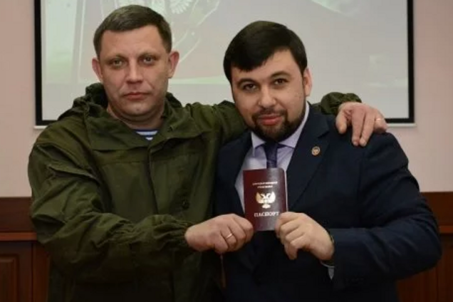 Уберут, как Захарченко? Цимбалюк опустил на землю главного ''раба России''