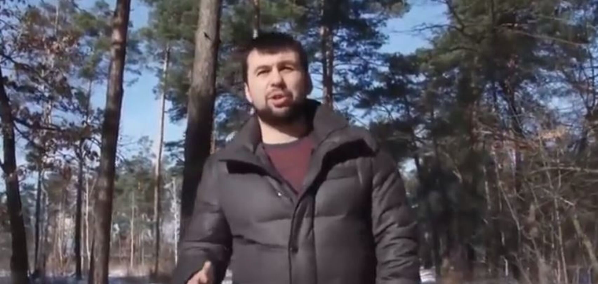 МММ і життя у Києві: спливло відео про минуле ватажка ''ДНР''