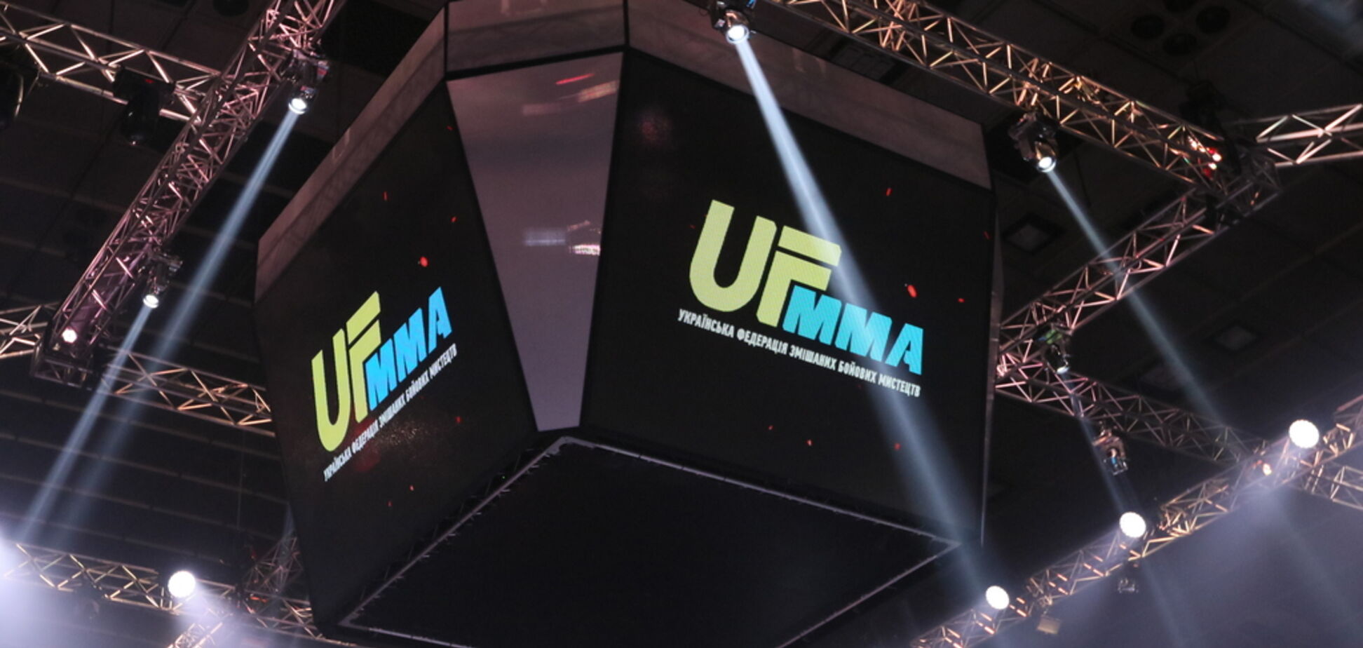В Киеве состоится первый Кубок Украины по смешанным боевым искусствам ММА среди любителей - UF MMA 2018