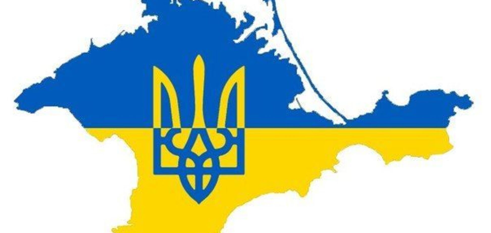 Новости Крымнаша. Дневник оккупации Крыма Россией